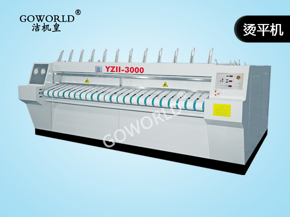 全自動滾槽式燙平機(jī)